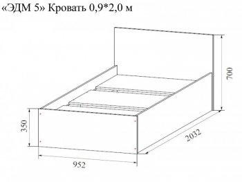Кровать 900 Эдем-5 в Кудымкаре - kudymkar.mebel-74.com | фото