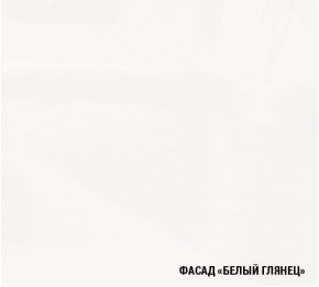 АНТИКА Кухонный гарнитур Медиум 2 (1400 мм) в Кудымкаре - kudymkar.mebel-74.com | фото