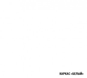 АНТИКА Кухонный гарнитур Стандарт (1600 мм) в Кудымкаре - kudymkar.mebel-74.com | фото