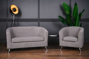Комплект мягкой мебели 601+600 (диван+кресло) в Кудымкаре - kudymkar.mebel-74.com | фото