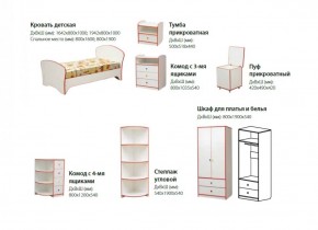 Набор мебели для детской Юниор-10 (с кроватью 800*1900) ЛДСП в Кудымкаре - kudymkar.mebel-74.com | фото