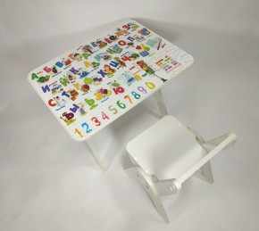 Детский растущий стол-парта и стул Я САМ "Умка" (Алфавит) в Кудымкаре - kudymkar.mebel-74.com | фото