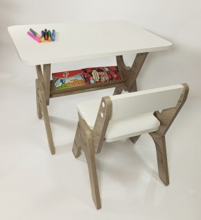 Детский растущий стол-парта и стул Я САМ "Умка" (Дуб/Серый) в Кудымкаре - kudymkar.mebel-74.com | фото