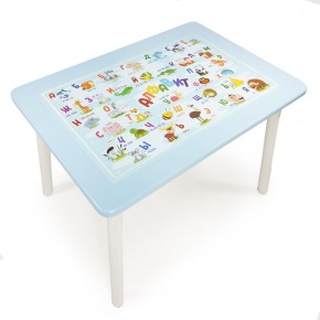 Детский стол с накладкой Алфавит  (Голубой/Белый) в Кудымкаре - kudymkar.mebel-74.com | фото