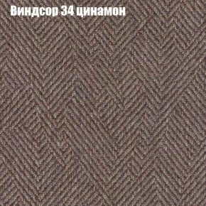 Диван Бинго 2 (ткань до 300) в Кудымкаре - kudymkar.mebel-74.com | фото