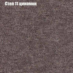 Диван Бинго 3 (ткань до 300) в Кудымкаре - kudymkar.mebel-74.com | фото