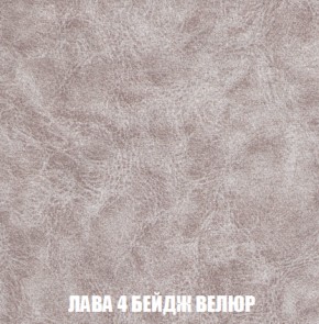 Диван Европа 1 (ППУ) ткань до 300 в Кудымкаре - kudymkar.mebel-74.com | фото