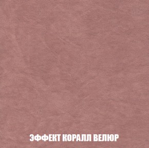 Диван Европа 1 (ППУ) ткань до 300 в Кудымкаре - kudymkar.mebel-74.com | фото