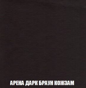 Диван Европа 2 (ППУ) ткань до 300 в Кудымкаре - kudymkar.mebel-74.com | фото