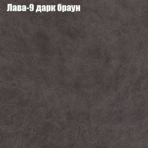 Диван Феникс 2 (ткань до 300) в Кудымкаре - kudymkar.mebel-74.com | фото