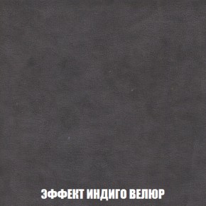 Диван Голливуд (ткань до 300) НПБ в Кудымкаре - kudymkar.mebel-74.com | фото