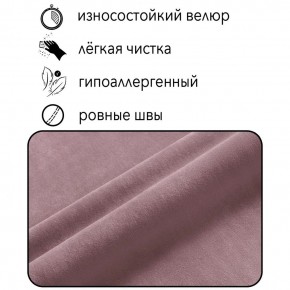Диван Граф Д6-ВР (велюр розовый) 1750 в Кудымкаре - kudymkar.mebel-74.com | фото