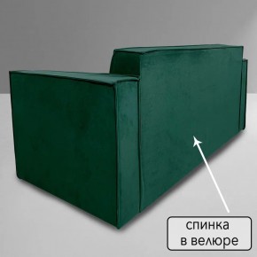 Диван Граф Д6-ВЗ (велюр зеленый) 1750 в Кудымкаре - kudymkar.mebel-74.com | фото