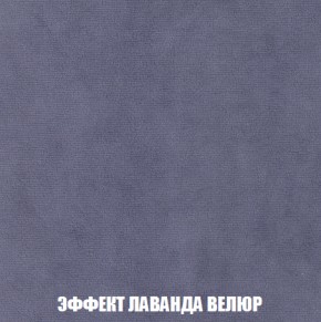 Диван Комбо 1 (ткань до 300) в Кудымкаре - kudymkar.mebel-74.com | фото