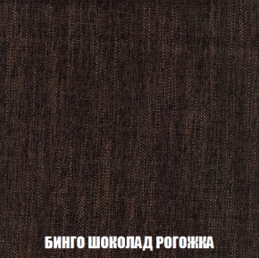 Диван Комбо 2 (ткань до 300) в Кудымкаре - kudymkar.mebel-74.com | фото