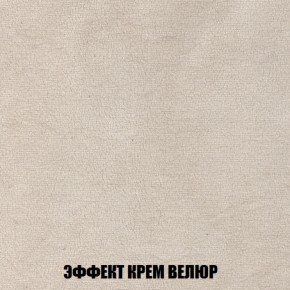 Диван Комбо 2 (ткань до 300) в Кудымкаре - kudymkar.mebel-74.com | фото