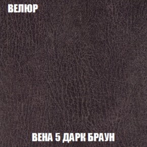 Диван Кристалл (ткань до 300) НПБ в Кудымкаре - kudymkar.mebel-74.com | фото