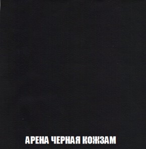 Диван Кристалл (ткань до 300) НПБ в Кудымкаре - kudymkar.mebel-74.com | фото
