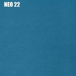 Диван Лофт NEO 22 Велюр в Кудымкаре - kudymkar.mebel-74.com | фото