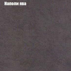 Диван Маракеш угловой (правый/левый) ткань до 300 в Кудымкаре - kudymkar.mebel-74.com | фото