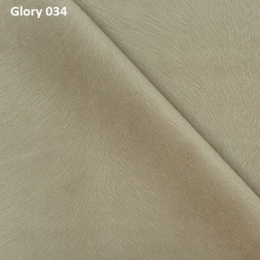 Диван прямой Gerad 12001 (ткань Glory) в Кудымкаре - kudymkar.mebel-74.com | фото