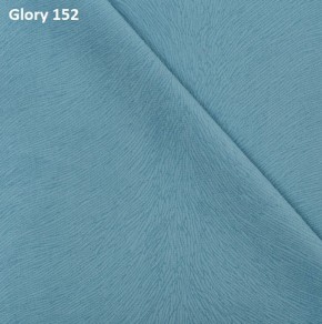 Диван прямой Gerad 12001 (ткань Glory) в Кудымкаре - kudymkar.mebel-74.com | фото