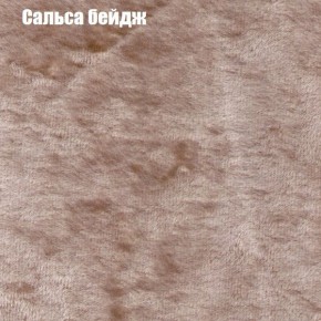 Диван Рио 3 (ткань до 300) в Кудымкаре - kudymkar.mebel-74.com | фото