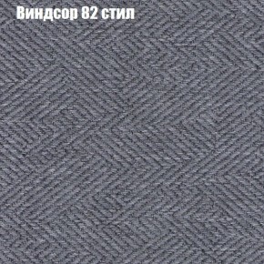 Диван Рио 4 (ткань до 300) в Кудымкаре - kudymkar.mebel-74.com | фото