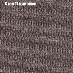 Диван Рио 6 (ткань до 300) в Кудымкаре - kudymkar.mebel-74.com | фото