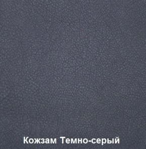 Диван трехместный DEmoku Д-3 (Беж/Белый) в Кудымкаре - kudymkar.mebel-74.com | фото