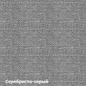 Диван трехместный DEmoku Д-3 (Серебристо-серый/Натуральный) в Кудымкаре - kudymkar.mebel-74.com | фото
