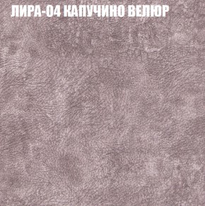 Диван Виктория 5 (ткань до 400) НПБ в Кудымкаре - kudymkar.mebel-74.com | фото