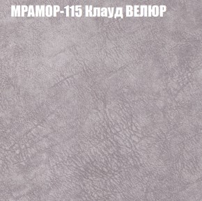Диван Виктория 6 (ткань до 400) НПБ в Кудымкаре - kudymkar.mebel-74.com | фото