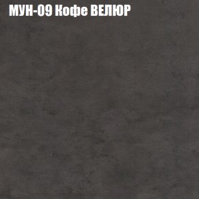 Диван Виктория 6 (ткань до 400) НПБ в Кудымкаре - kudymkar.mebel-74.com | фото