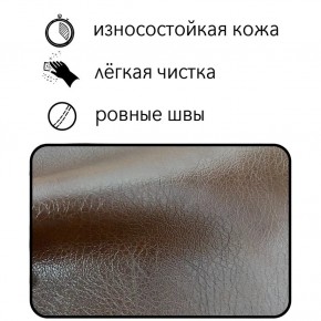 Диван Восход Д5-КК (кожзам коричневый) 1000 в Кудымкаре - kudymkar.mebel-74.com | фото