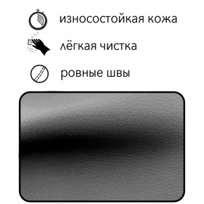 Диван Восход Д5-КСе (кожзам серый) 1000 в Кудымкаре - kudymkar.mebel-74.com | фото