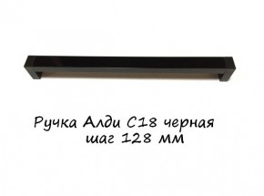 ЭА-РП-4-12 Антресоль 1200 (ручка профильная) серия "Экон" в Кудымкаре - kudymkar.mebel-74.com | фото