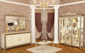 Гостиная Версаль (модульная) в Кудымкаре - kudymkar.mebel-74.com | фото