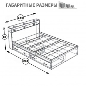 Камелия Кровать с ящиками 1400, цвет белый, ШхГхВ 143,5х217х78,2 см., сп.м. 1400х2000 мм., без матраса, основание есть в Кудымкаре - kudymkar.mebel-74.com | фото
