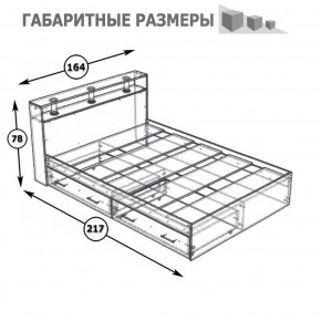 Камелия Кровать с ящиками 1600, цвет белый, ШхГхВ 163,5х217х78,2 см., сп.м. 1600х2000 мм., без матраса, основание есть в Кудымкаре - kudymkar.mebel-74.com | фото