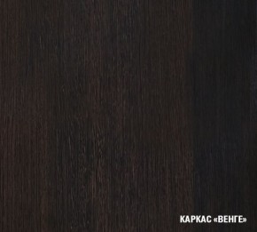 КИРА Кухонный гарнитур Мини (1000 мм ) в Кудымкаре - kudymkar.mebel-74.com | фото