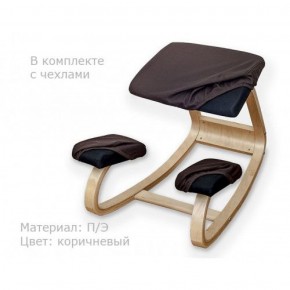 Коленный стул Smartstool Balance + Чехлы в Кудымкаре - kudymkar.mebel-74.com | фото