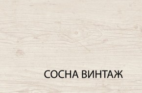 Комод 4S/50, MAGELLAN, цвет Сосна винтаж в Кудымкаре - kudymkar.mebel-74.com | фото