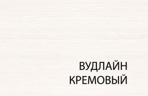 Комод 4S, TIFFANY, цвет вудлайн кремовый в Кудымкаре - kudymkar.mebel-74.com | фото