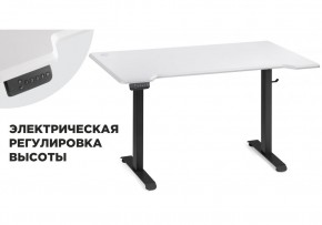 Компьютерный стол Маркос с механизмом подъема 140х80х75 белая шагрень / черный в Кудымкаре - kudymkar.mebel-74.com | фото