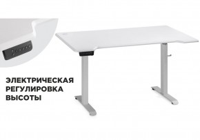 Компьютерный стол Маркос с механизмом подъема 140х80х75 белый / шагрень белая в Кудымкаре - kudymkar.mebel-74.com | фото