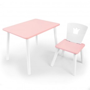 Комплект детской мебели стол и стул Корона (Розовый/Розовый/Белый) в Кудымкаре - kudymkar.mebel-74.com | фото