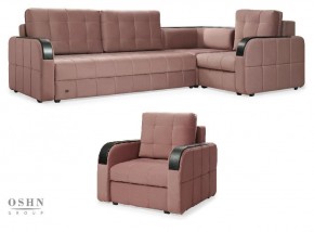 Комплект мягкой мебели Остин HB-178-18 (Велюр) Угловой + 1 кресло в Кудымкаре - kudymkar.mebel-74.com | фото