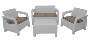 Комплект уличной мебели Yalta Premium Terrace Set (Ялта) белый (+подушки под спину) в Кудымкаре - kudymkar.mebel-74.com | фото