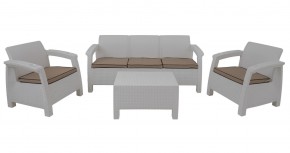 Комплект уличной мебели Yalta Premium Terrace Triple Set (Ялта) белый (+подушки под спину) в Кудымкаре - kudymkar.mebel-74.com | фото